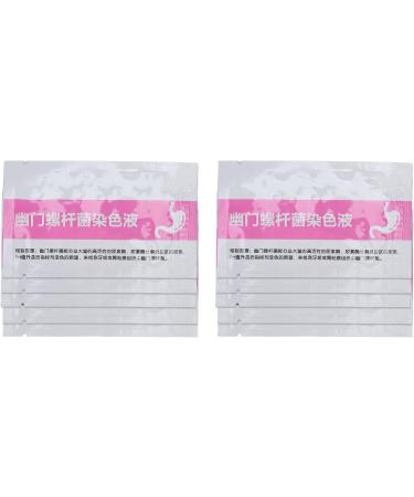 10 Piece H Pylori Test Paper Set Professional Portable Home Test for Helicobacter Pylori Detection Health Care Monitoring Early Diagnosis - Buy Online on SooperMarket.com