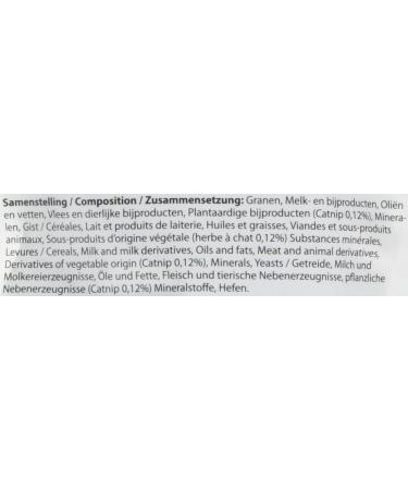 Beaphar Catnip Bits 35 g (Pack of 18) - Buy Online on SooperMarket.com