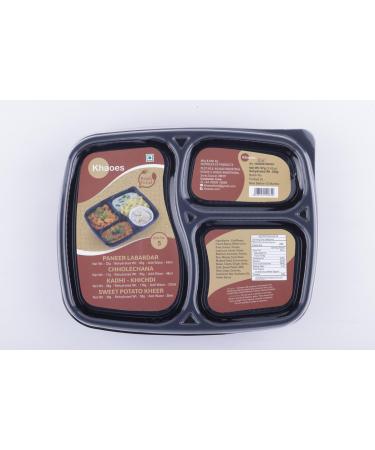 Khaoes Ready to Eat Dish 5 Instant Dish 5 with No Added Preservative and Colours (Item Weight : 97 gr Pack Of 1)