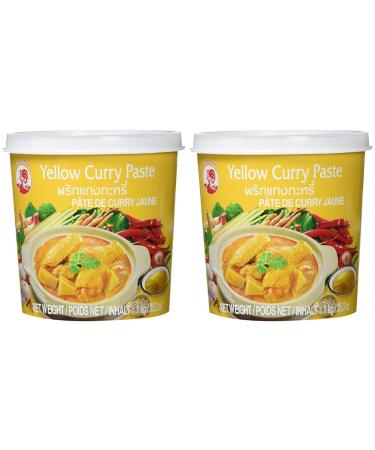 COCK - Yellow curry paste 2 pack 1 kg (2 pack)