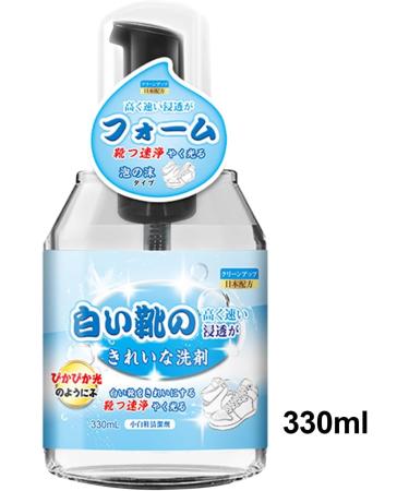 Dry Wash Spray for Clothes | Multipurpose Clothing Stain Remover - Powerful Clothing Spray Mild Dry Foam Cleaner for Wine Clothes Cleaning Stubborn Stains Pekmar - Buy Online on SooperMarket.com