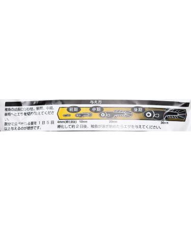 KYORIN Hikari Plankton (Later Period use) 400g (Japan Import) - Buy Online on SooperMarket.com