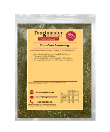 Cous Cous Seasoning (Mint & Chilli) - 1kg