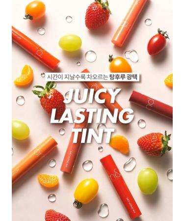 rom&nd Juicy Lasting Tint 13 EAT DOTORI 5.5g - Vivid Long-Lasting Lip Tint for Daily Use | K-beauty - Buy Online on SooperMarket.com