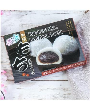 Yuki & Love Red Bean Mochi 210g Daifuku (Pack of 3) by CNMART - Buy Online on SooperMarket.com
