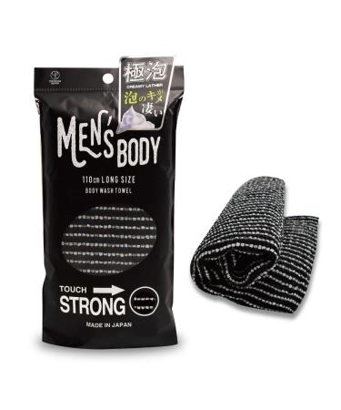 Exfoliating Washcloth [Made in Japan] Extra Long Exfoliating Towel Special Texture Makes Fluffy Foam Lather, Back Scrubber, Dead Skin Cell Remover, Loofah (Super Hard Touch Nylon)