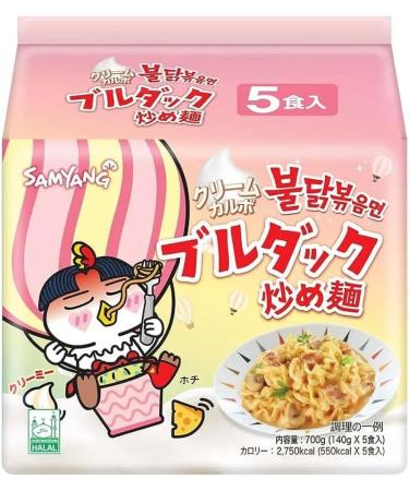 Samyang JAPAN Buldak Hot Chicken Ramen Noodles - Quadruple Cheese Creamy Carbonara Yakisoba (5 Packs) HALAL - Creamy Carbonara Flavour