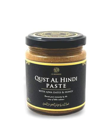 QURA QUST AL Hindi Paste with AJWA Dates & Honey 250 Grams