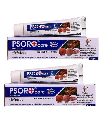 BlueQueen Pack of 2 - ayurvedic Antiseptic Cream for skin (15gm)