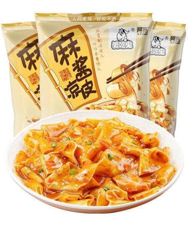 Red oil noodles Sesame paste noodles 110g/bag Alley noodles Dormitory fast food noodles with cold noodles Net red instant noodles with instant noodles (3 flavors mix and match 5 bag) - Buy Online on SooperMarket.com