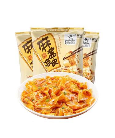 Red oil noodles Sesame paste noodles 110g/bag Alley noodles Dormitory fast food noodles with cold noodles Net red instant noodles with instant noodles (Sesame sauce flavor 5 bag)