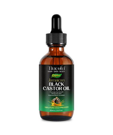 Batana Oil for Hair Growth 100% Pure Natural Organic Batana Oil Promotes Hair Wellness Eliminate Split Ends in Men& Women Enhances Hair Skin Radiance (2.0 Oz)