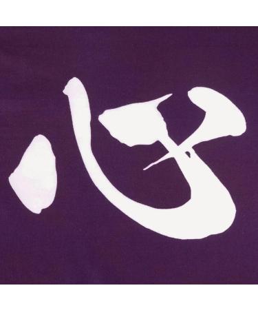 Kendo Mentenugui Mushin Cyusentenugui (Purple) - B08FDF3MXH - Premium Quality - Buy Online on SooperMarket.com