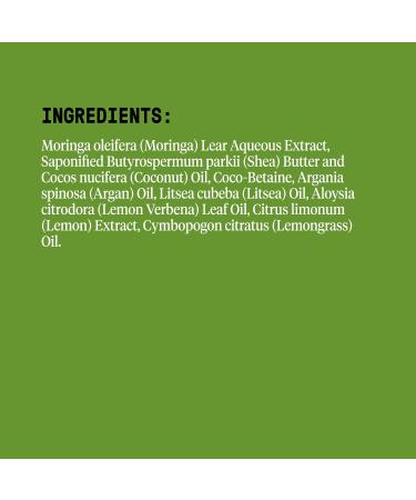 Alaffia EveryDay Shea Liquid Hand Soap - Moisturizing, Vegan, Lemon Verbena, 12 Fl Oz - Fair Trade Shea Butter, Cruelty-Free, Paraben & Sulfate Free - Buy Online on SooperMarket.com