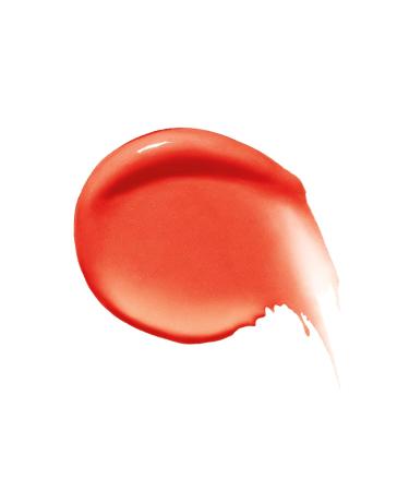 Shiseido Gel Lip Balm 112-Tiger Lily - Nourishing 2g Lip Care | Shop Internationally - Buy Online on SooperMarket.com