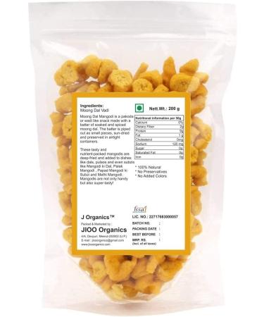 QURA Jioo Organics Moong Dal Wadi | Mangori | Wadian | Moong Dal Vadi | Badi 200g - Buy Online on SooperMarket.com