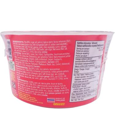 CNMART Mama Instant Rice Noodle Bowl Tom Yum Goong Spicy Shrimp Soup 70g (Pack of 6) Spicy Shrimp 420 g (Pack of 1) - Buy Online on SooperMarket.com