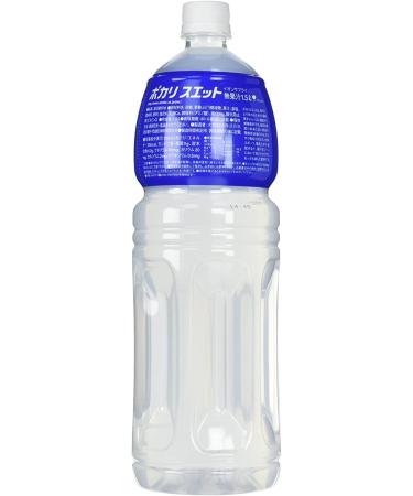 Pocari Ion Supply Sweat Drink 1.5 Litre (Pack of 3) by CNMART - Buy Online on SooperMarket.com