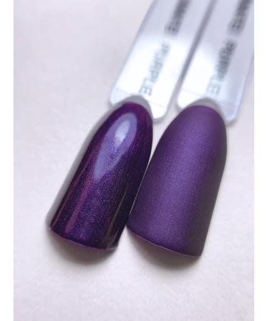 SHAYENNE Made in Germany Shellac Gel Nail Polish 15 ml for UV LED Lamp 177 Ultimate Purple Gel Nail Polish for UV Nail Lamp LED Nail Polish Gel Polish Nail Gel - Buy Online on SooperMarket.com