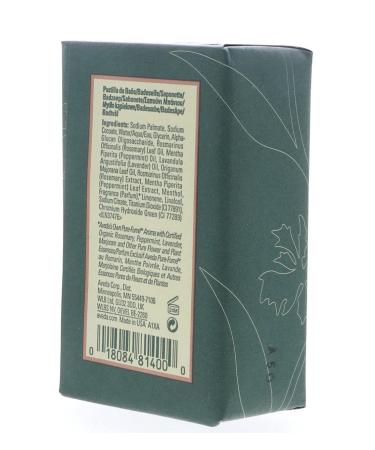 Aveda Rosemary Mint Bath Bar for Women - 7 Oz | Invigorating Body Care - Buy Online on SooperMarket.com