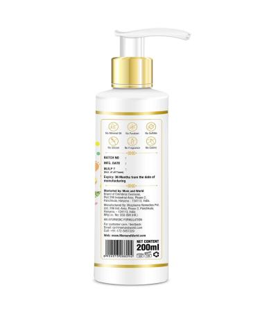 Mom & World Nourishing Baby Oil - Almond, Grapeseed, Wheatgerm, Olive & Coconut Oils - 200ml (MOMWLD03) - Buy Online on SooperMarket.com