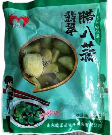 Shandong authentic Laba garlic Instant green garlic 250G/bag Sweet and sour garlic Delicious pickle Appetizer Vinegar pickled garlic Instant nacks Fast food Chinese spicy snacks (2 bags) - Buy Online on SooperMarket.com