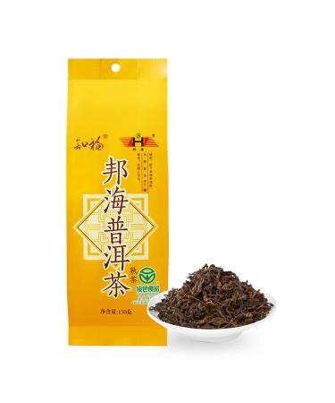 150g Pu Erh Tea Chinese Black Tea Puer Tea Loose Tea Organic Fermented Black Tea Aged Old Loose Tea Rich and Mellow Taste Shallow and Sweet