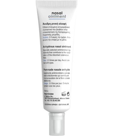 FREZYDERM Nasal Ointment | PN B01G6N46Z4 - Buy Online on SooperMarket.com