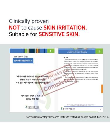 MAKE P:REM Safe Me Cleansing Oil - Deep Pore Makeup Remover for Oily Skin | Gentle Blackhead Remover | Korean Skincare - 210ml - Buy Online on SooperMarket.com