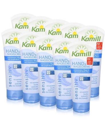 Kamill Hand & Nail Cream Sensitive 75ml - with natural chamomile (10 pack)