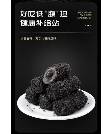 Black beans black rice black sesame balls Ready-to-eat mixed nut balls Crispy nut cake Candy gift Instant breakfast biscuit Dim sum Traditional handmade pastries (Sesame stick 500g 3 boxes) Sesame stick 500g 3 boxes - Buy Online on SooperMarket.com