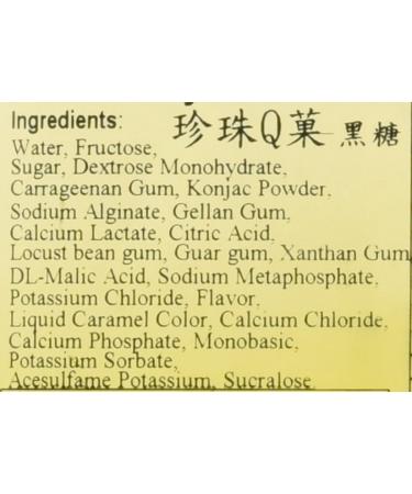 Boba Jelly Brown Sugar 4.4 Pound - Delicious Bubble Tea Topping - Buy Online on SooperMarket.com