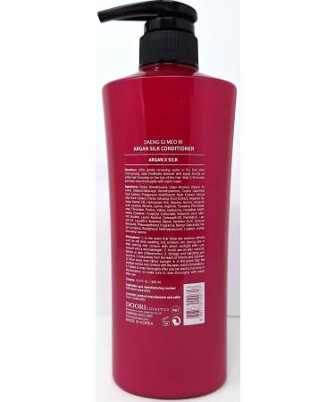Daeng Gi Meo Ri Argan Silk Conditioner 16.9 FL OZ - Nourishing Hair Care for All Hair Types | International Shipping Available - Buy Online on SooperMarket.com