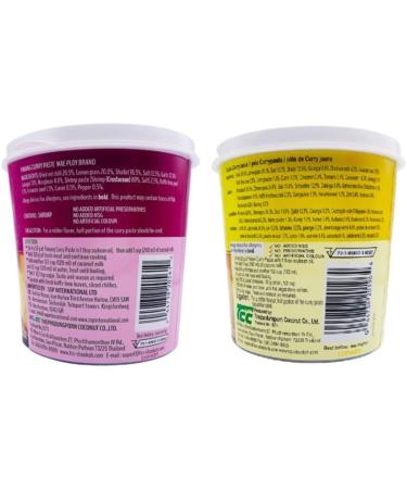 Mae Ploy Curry Paste Assorted Flavours 1kg (Pack of 3) Customise Your Flavours - Buy Online on SooperMarket.com