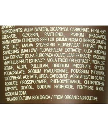 Philip Martin's Oud Body Cream - Nourishing Jojoba Oil Lotion with Bio Extracts (6.8 oz) | International Shipping Available - Buy Online on SooperMarket.com
