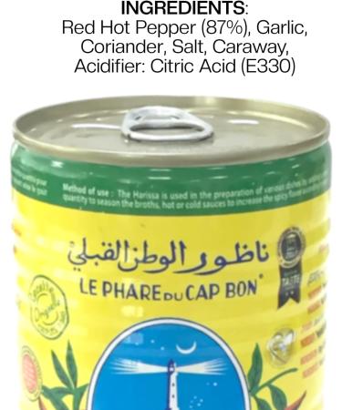 Harissa 380g - Buy Online on SooperMarket.com