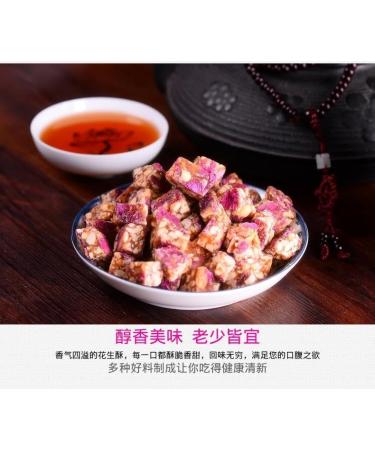 Rose peanut cake 220G/can Sweets Gifts Healthy and nutritious snacks leisure snack candy snowflake cake delicious snack gifts Dim sum cakes desserts Chinese specialty snacks (3can) - Buy Online on SooperMarket.com