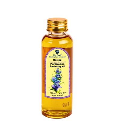 Anointing Oil 100 ml - 3.4fl oz.From Holyland Jerusalem (100ml) (Hyssop)