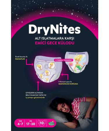 Huggies DryNites Girls Bedwetting Pyjama Pants 4-7 Years (10 Count) - Buy Online on SooperMarket.com