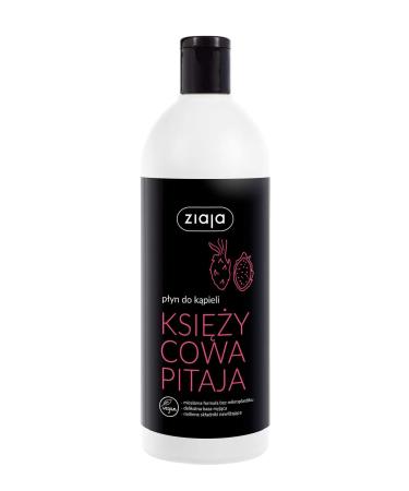 Ziaja vegan Line (moon Pitaya bubble bath)