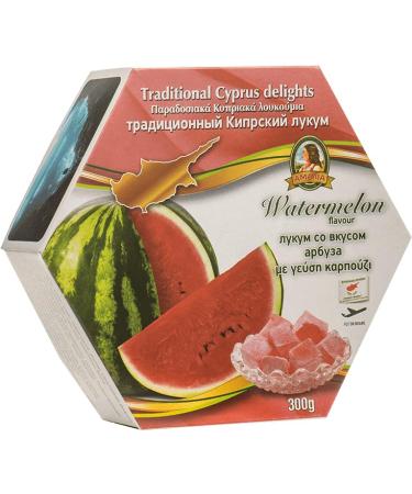Traditional Cyprus/Greek Loukoumi Delight Sweets 300g- Select from Mixed Flavour (Watermelon)