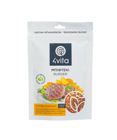 4Vita Burger Seasoning Mix 75g