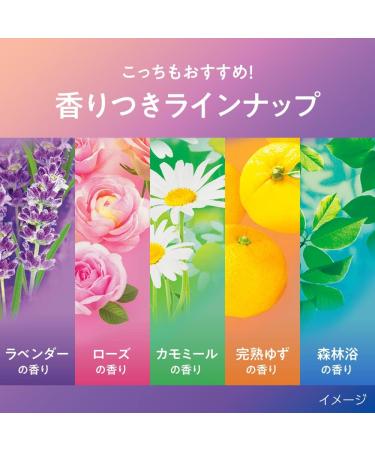 Kao MEGURISM Health Care Steam Warm Eye Mask 12 Sheets - Rose Scented - Made in Japan - Buy Online on SooperMarket.com