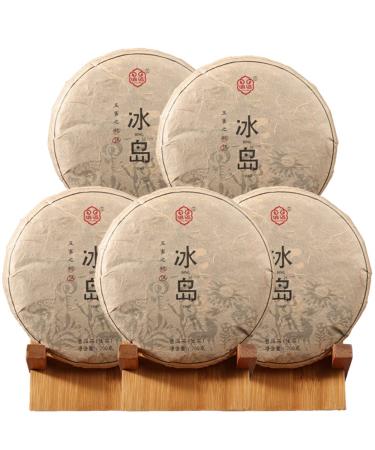 2021yr, 200g Bing Dao Nuo Wu Raw Puerh Tea Cake, Natural and Aged Sheng Pu Erh Tea, Yunnan Raw Puer Tea Cake (1)