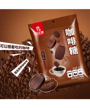 3 flavors of coffee candy Chewing coffee candy Nut Snacks Coffee flavored snacks Ready to eat Office Snacks Coffee Flavored Candy Wedding Candies Dessert New Year Candy (200g(240 pieces)) - Buy Online on SooperMarket.com