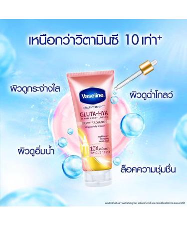 Vaseline Gluta-Hya Dewy Radiance Serum Burst Body Lotion 300ml - White - 10.14 Fl Oz - Buy Online on SooperMarket.com