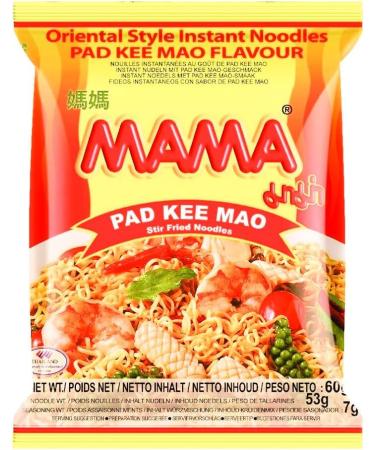 MAMA Instant Noodles Ramen Thai Cuisine Exploration Bundle by Starry Mart (8 Packs with 5 Different Flavours) - Buy Online on SooperMarket.com