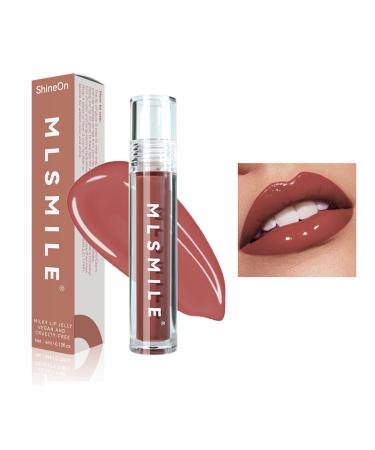 Glossy Lip Gloss Lip Stain Long Lasting Moisturizing Non-Stick Cup Lip Gloss Shiny Glossy High-Shine Lip Gloss Hydrating Glow Lip Gloss Smooth Moisturize Lip Glaze Vegan Tinted Lipstick Makeup(05#) 04#