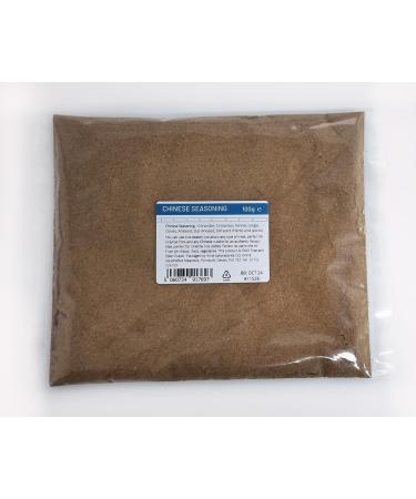 Entirely Ingredients - Chinese seasoning 100g - Selected for Premium Quality
