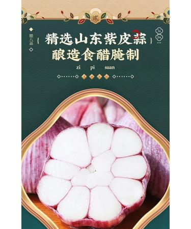Laba Jade Garlic Pickled Vegetable with Vinegar & Fresh Green Garlic - 250g Bag - Buy Online on SooperMarket.com